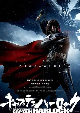另类综合网