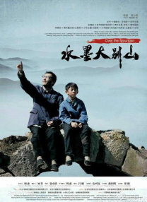 妖精视频免费观看正片